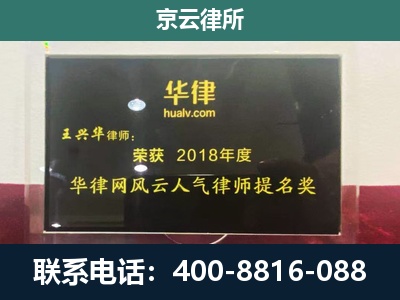 磁-企业展示图
