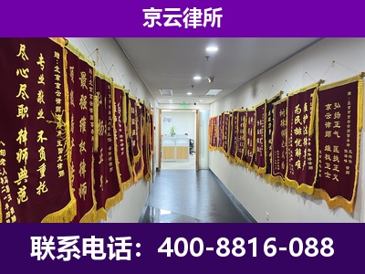 磁-企业展示图